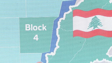 Qatar Energy Acquires Lebanon Offshore Interest 01