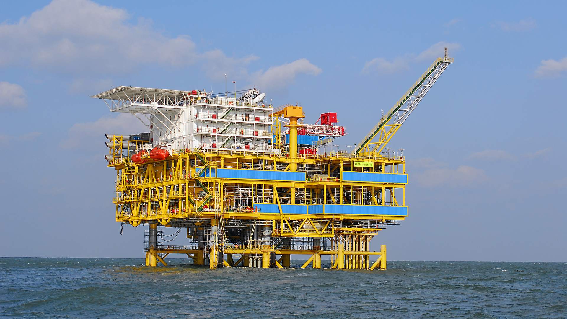 Nine Project Startups In CNOOC’s Line-up For 2023 | Offshore