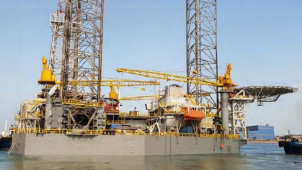 Shelf Jackup Assigned Contract Offshore Nigeria | Offshore