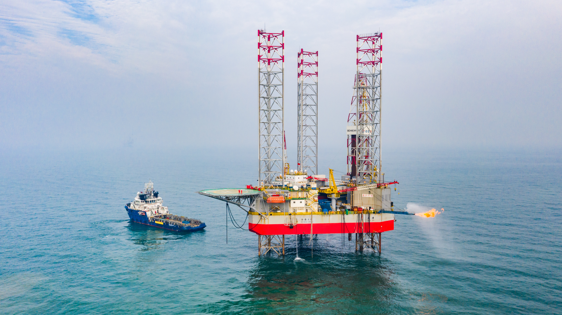 CNOOC Discovers Third Oilfield In Southern Bohai Sea | Offshore