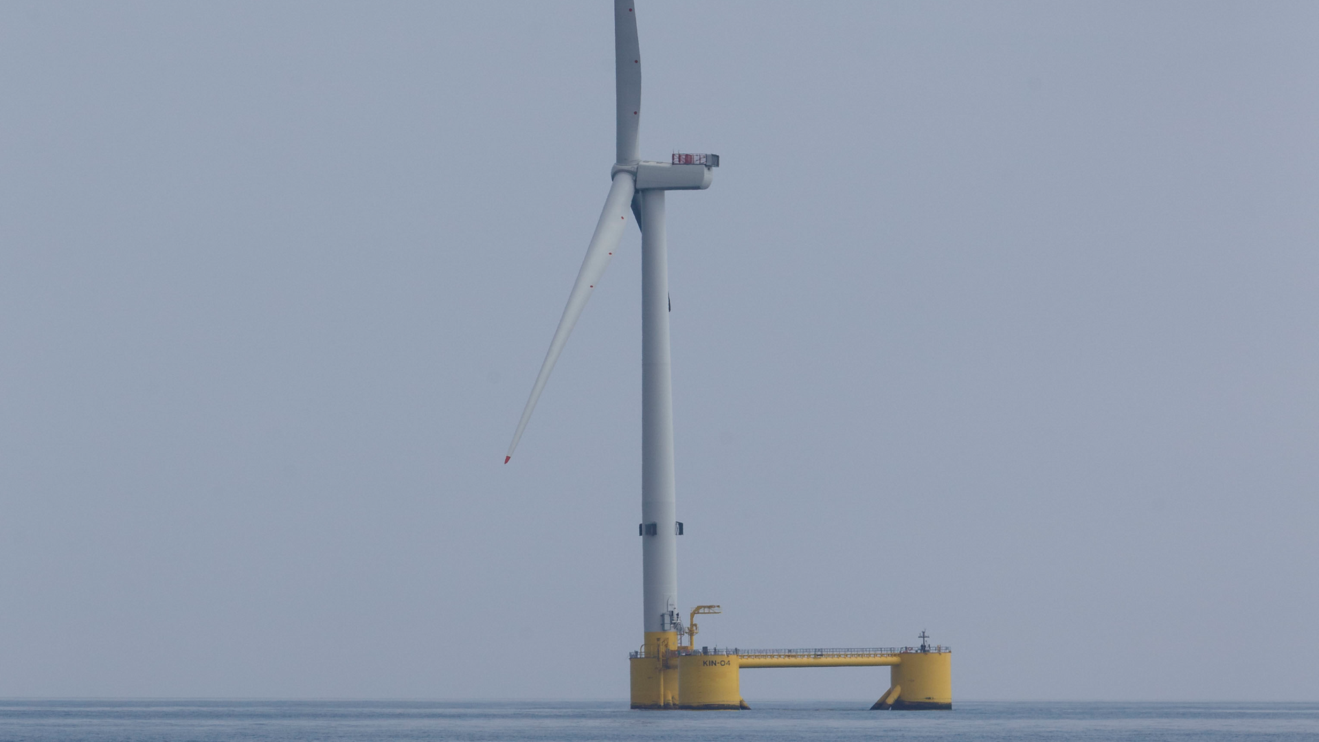 Wind Turbine 63ffdf6aef2ea