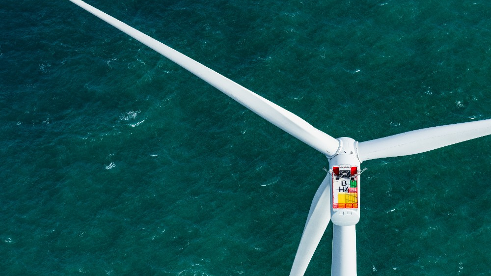 Siemens Gamesa Offshore Wind 6424c40243d47