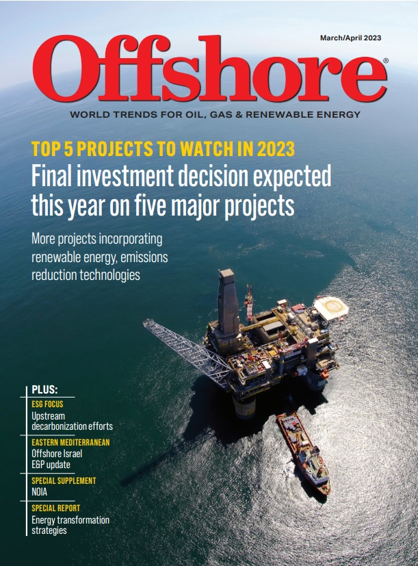 Volume 83, Issue 2 March/April 2023 cover image