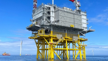 The HKN platform was completed in May 2023.