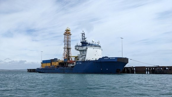 The MarramWind survey work is being undertaken by Geoquip&rsquo;s Seehorn vessel.