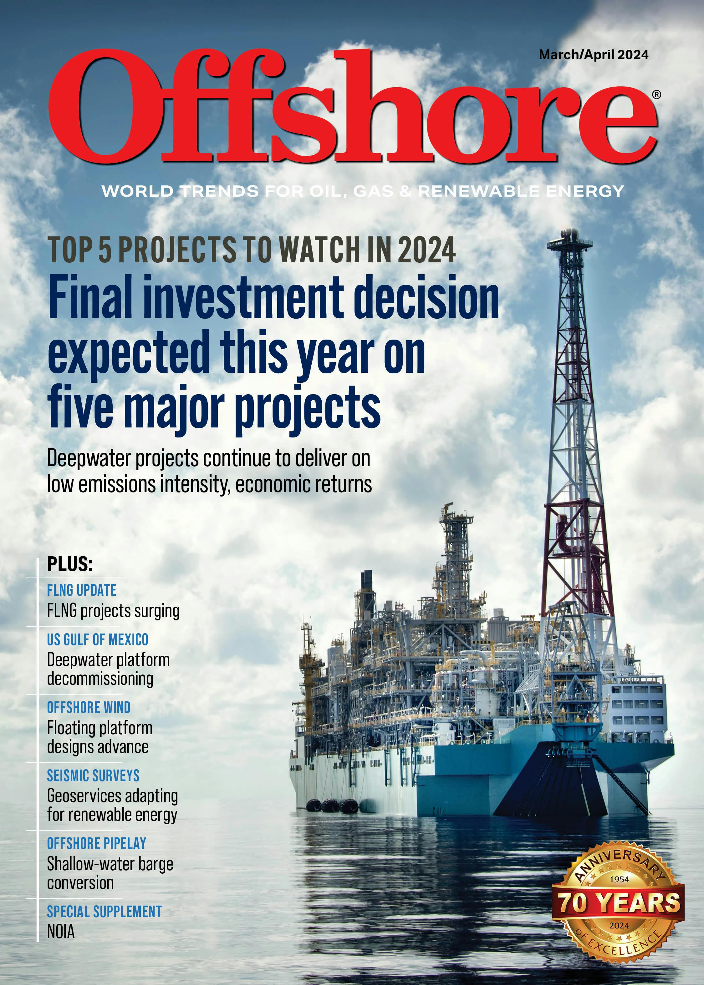 Volume 84, Issue 2, March/April 2024 cover image