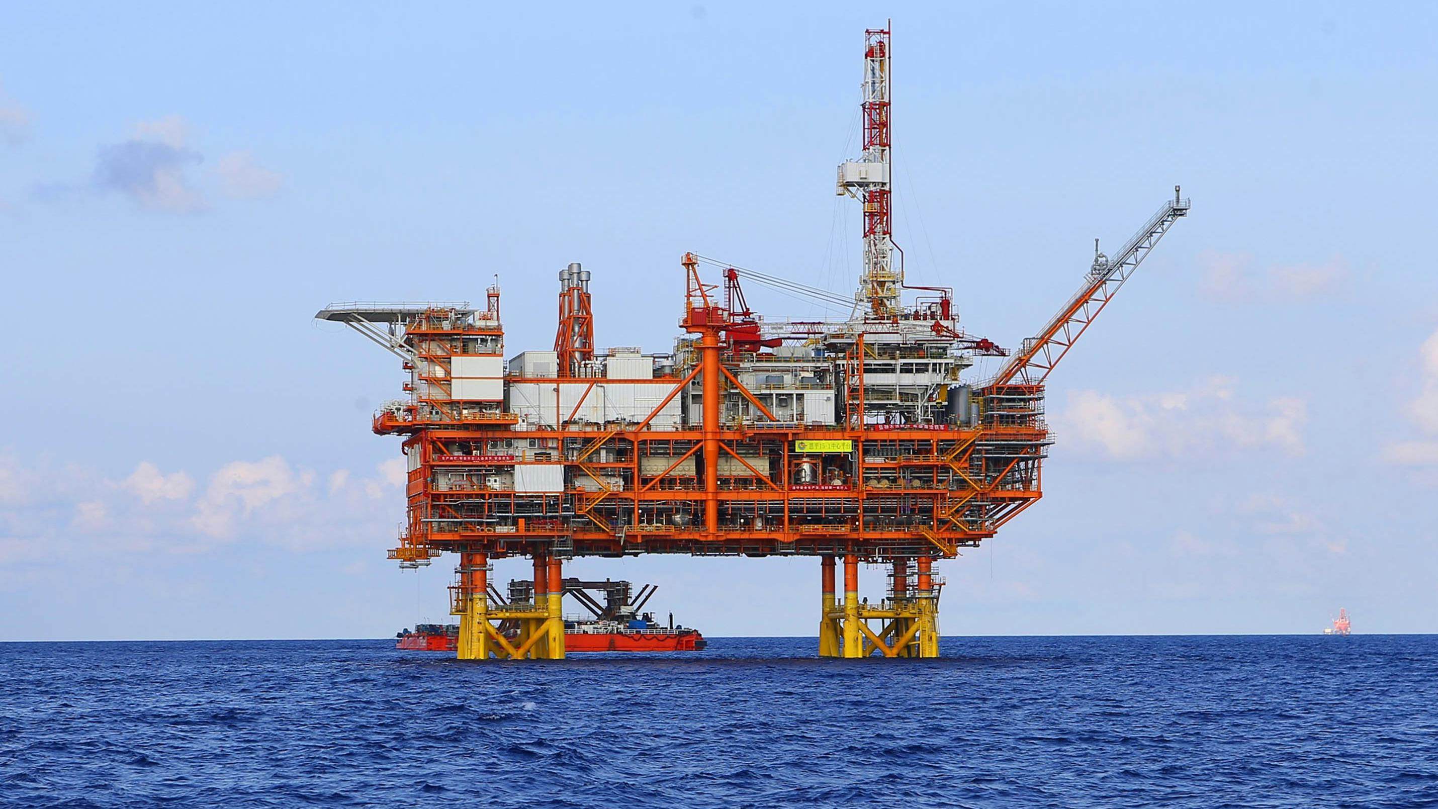 663d2ecab3301bf227310f1f Cnooc 2303281757396649640