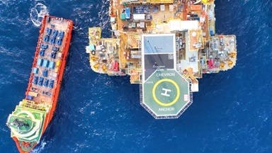 Chevron's Anchor project Chevron's Anchor project