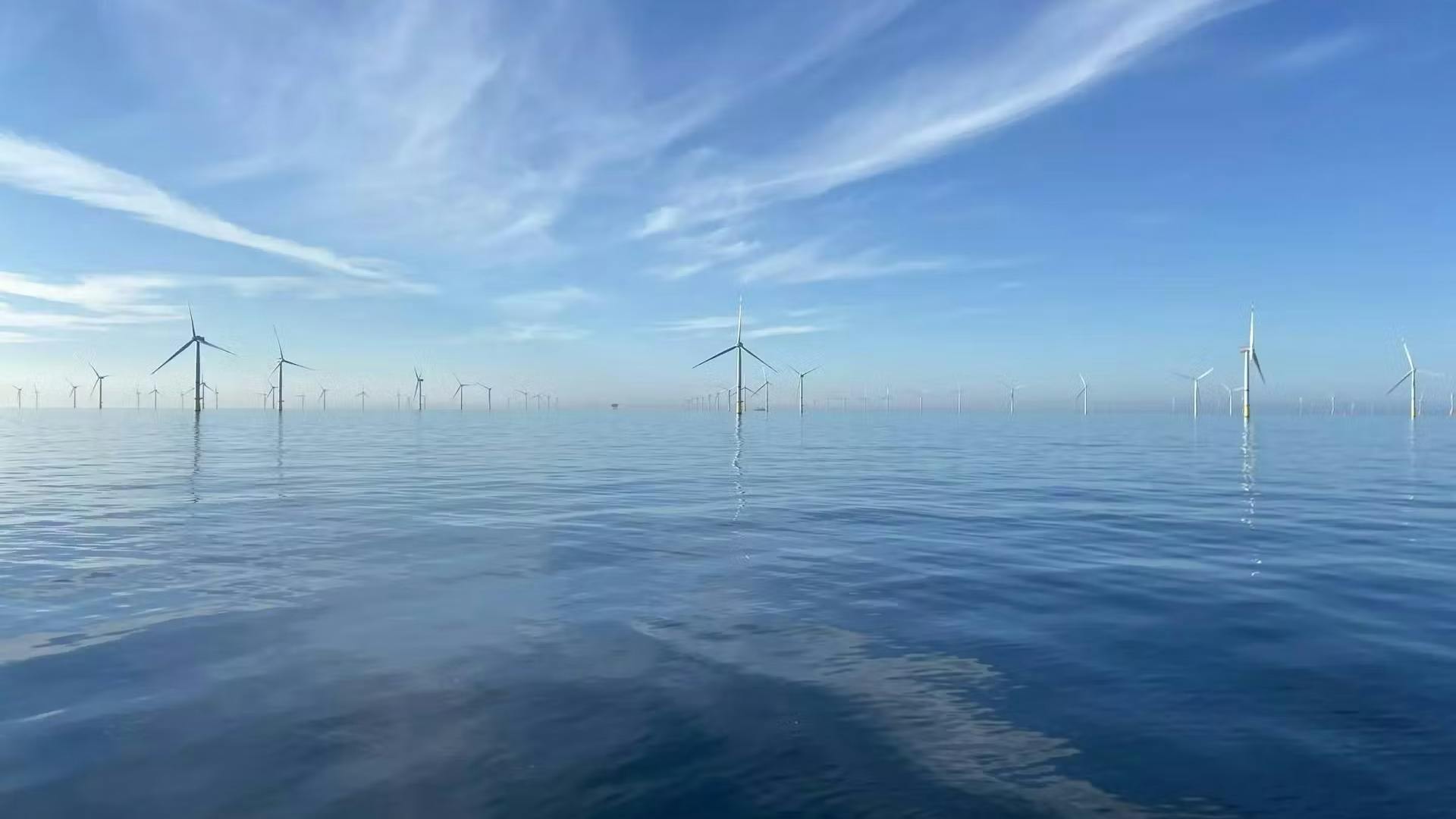 Fugro and Van Oord ink contract for construction support for offshore wind farms