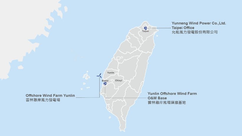 Yunlin offshore wind farm