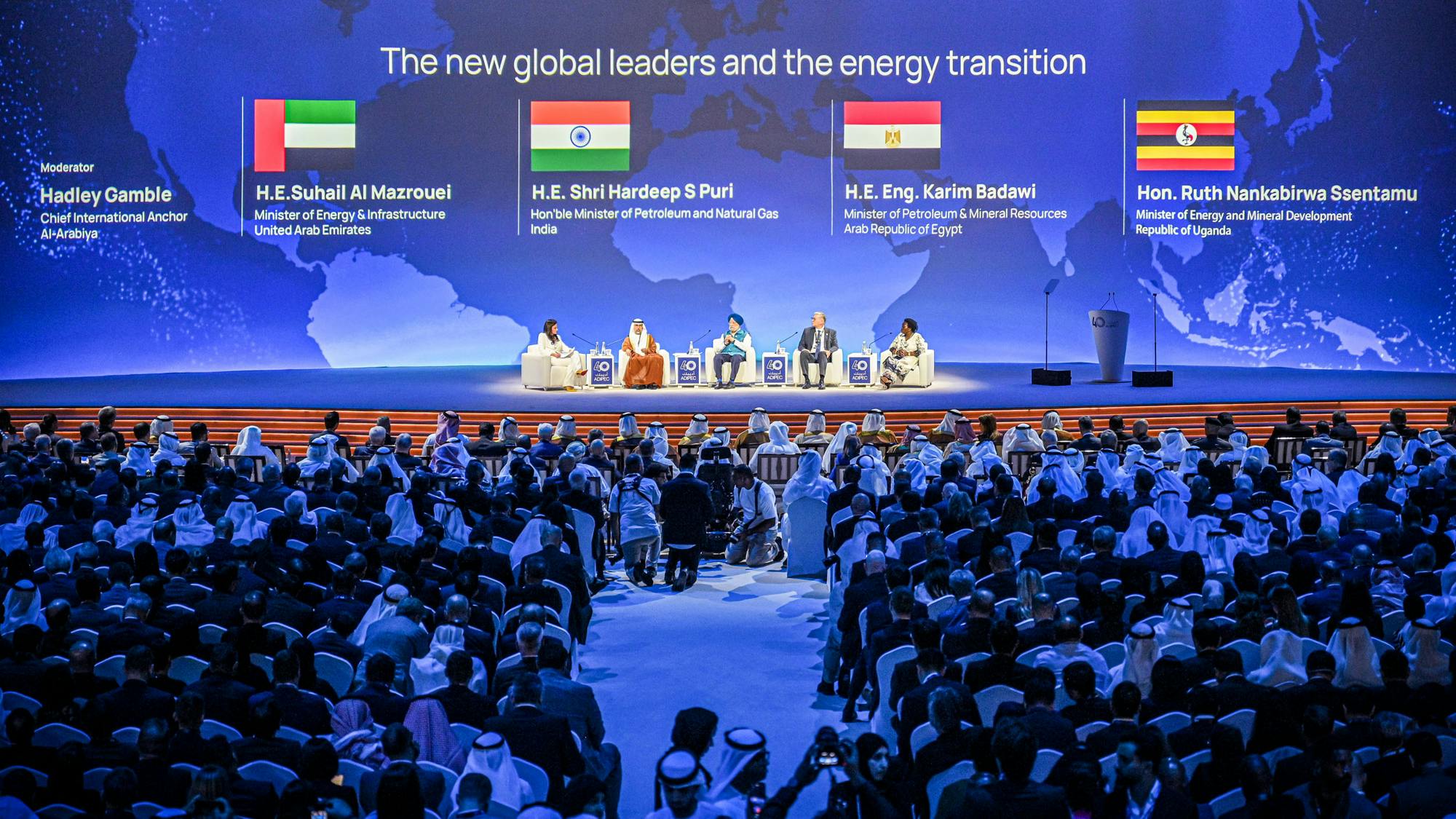 adipec_ministerial_panel