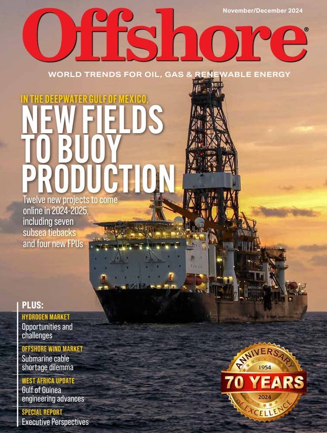 Volume 84, Issue 6, November/December 2024 cover image