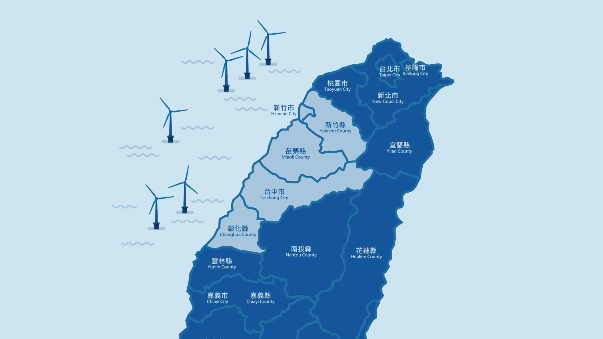 six proposed sites offshore Taiwan