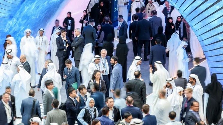 ADIPEC conference crowd