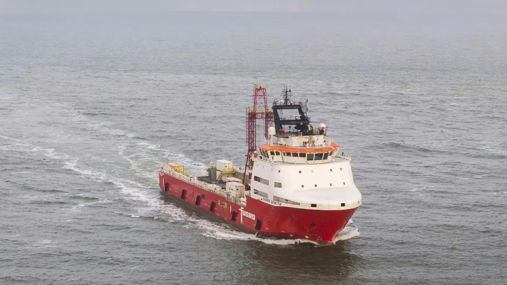 Fugro Zenith offshore supply vessel.