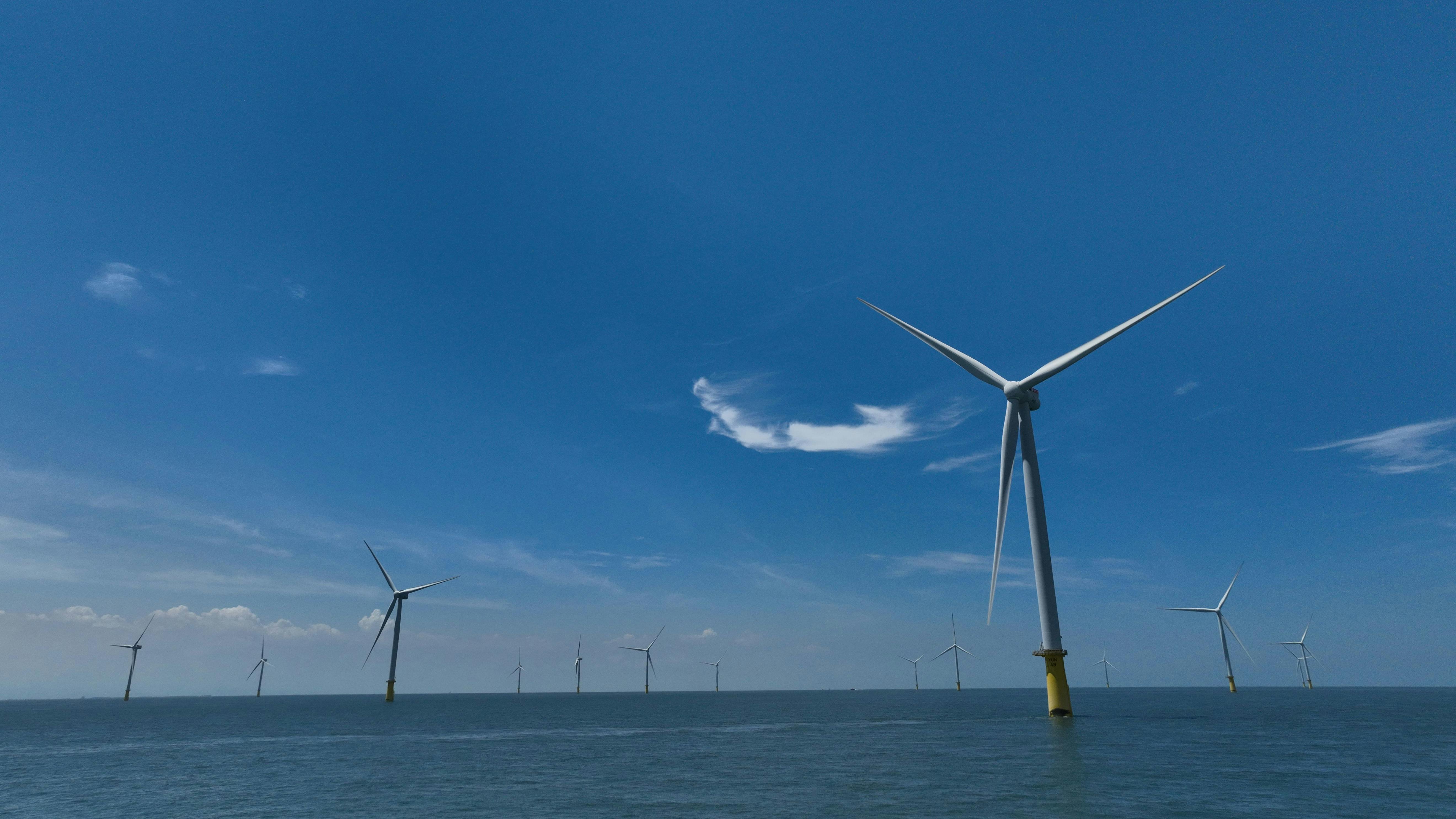 Yunlin Offshore Wind Farm