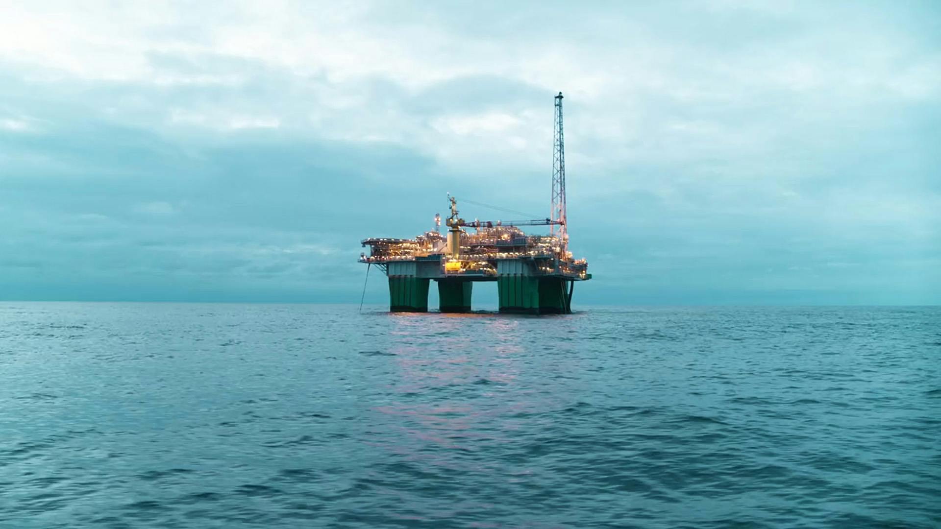 offshore Gj&oslash;a Field in the North Sea
