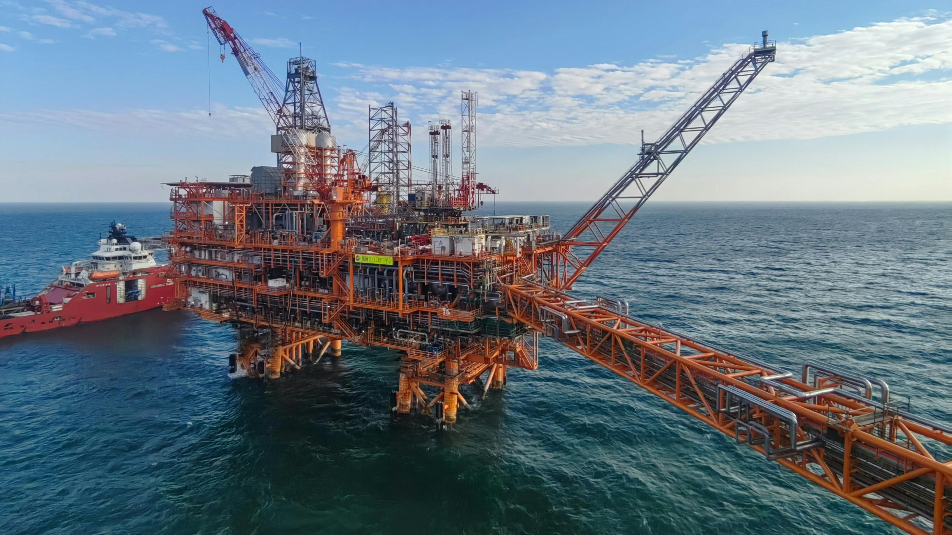 Weizhou 11-4 Oilfield Adjustment and Satellite Fields Development Project