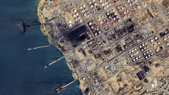 Venezuela Oil Refinery