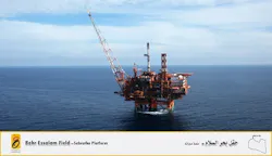Currently Eni is working with Libya’s NOC on a gas compression project for the offshore Sabratha platform. Currently Eni is working with Libya’s NOC on a gas compression project for the offshore Sabratha platform.