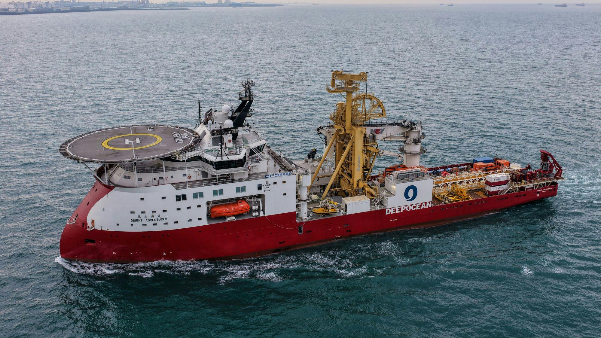subsea vessel Orient Adventurer