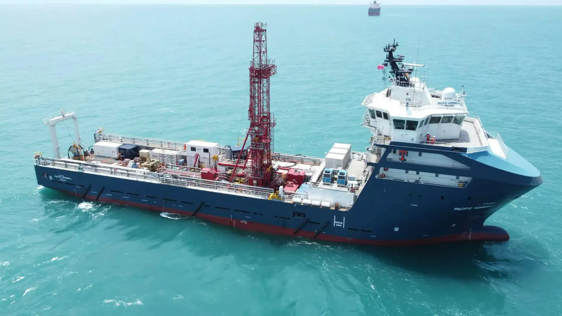 Fugro’s Taiwan-flagged vessel, Pacific Hornbill Fugro’s Taiwan-flagged vessel, Pacific Hornbill