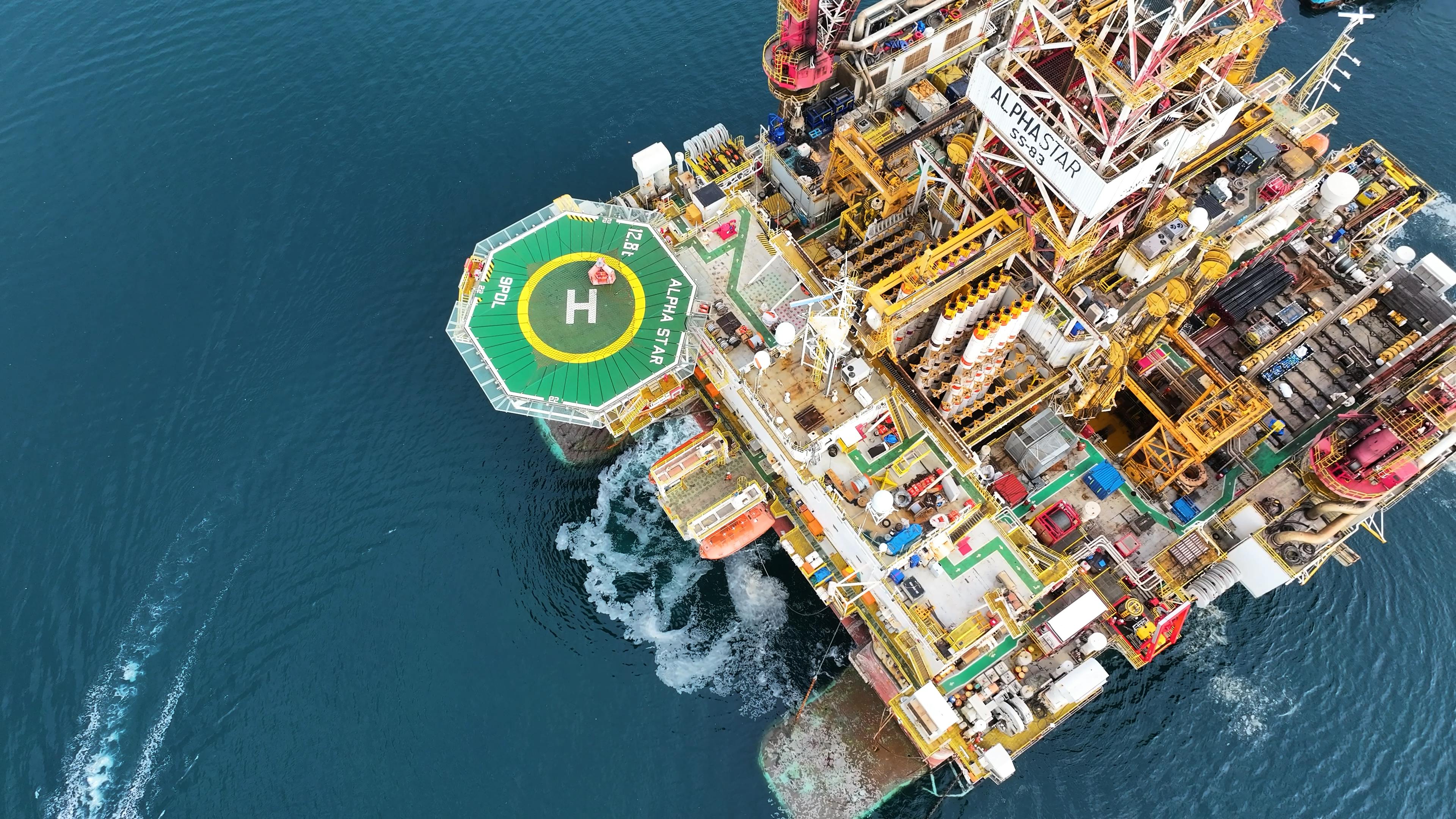 Alpha Star offshore rig