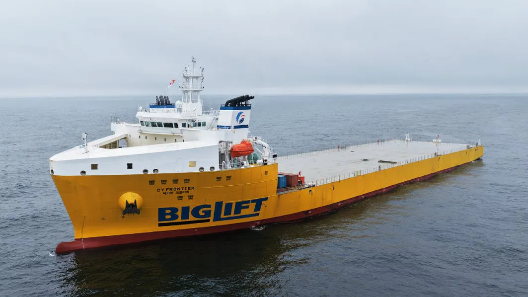 CY Frontier during sea trials