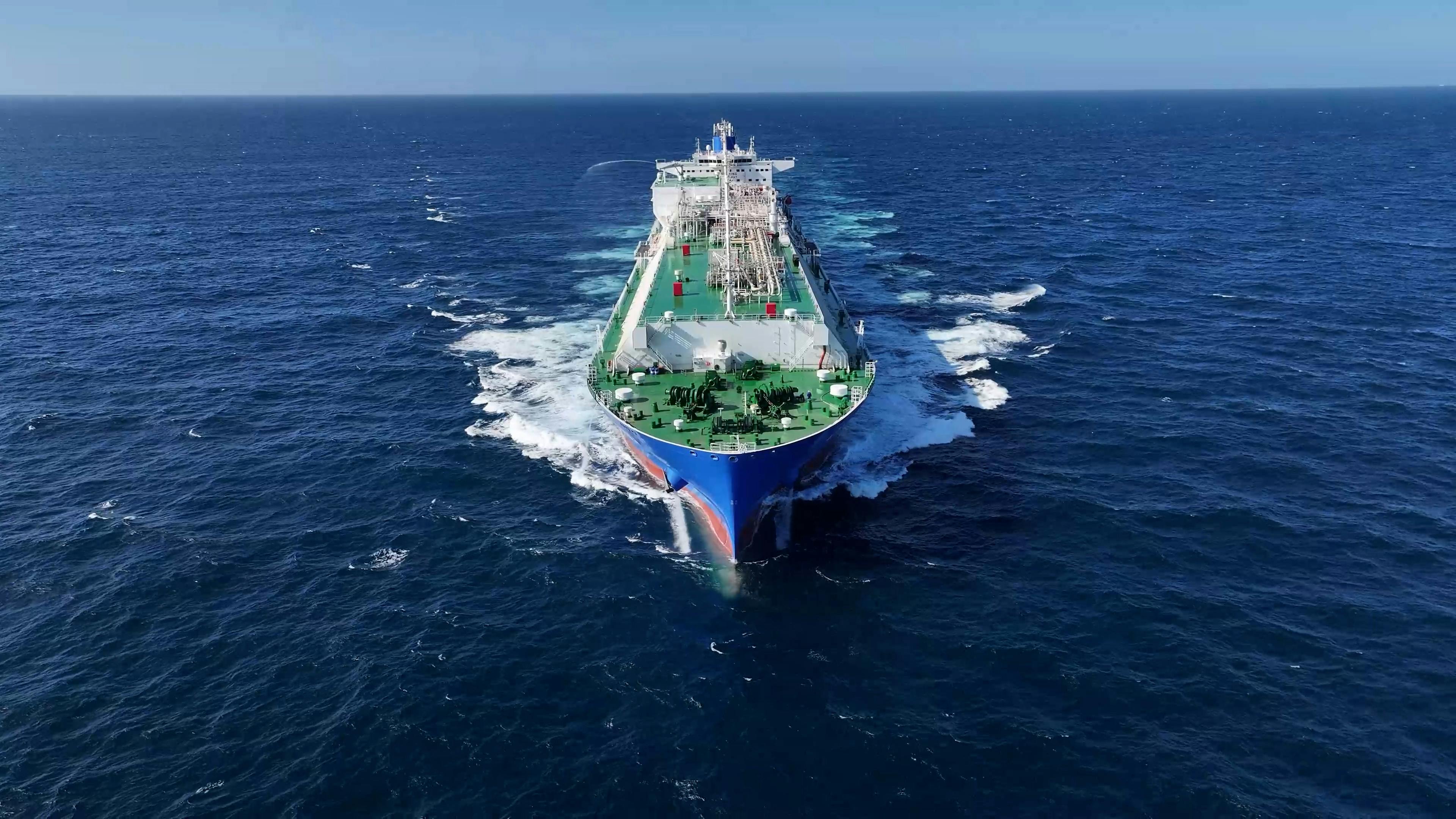 ADNOC issues statement to clarify recent media reports