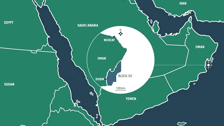 Map showing offshore Block 50 and the Yumna Field location