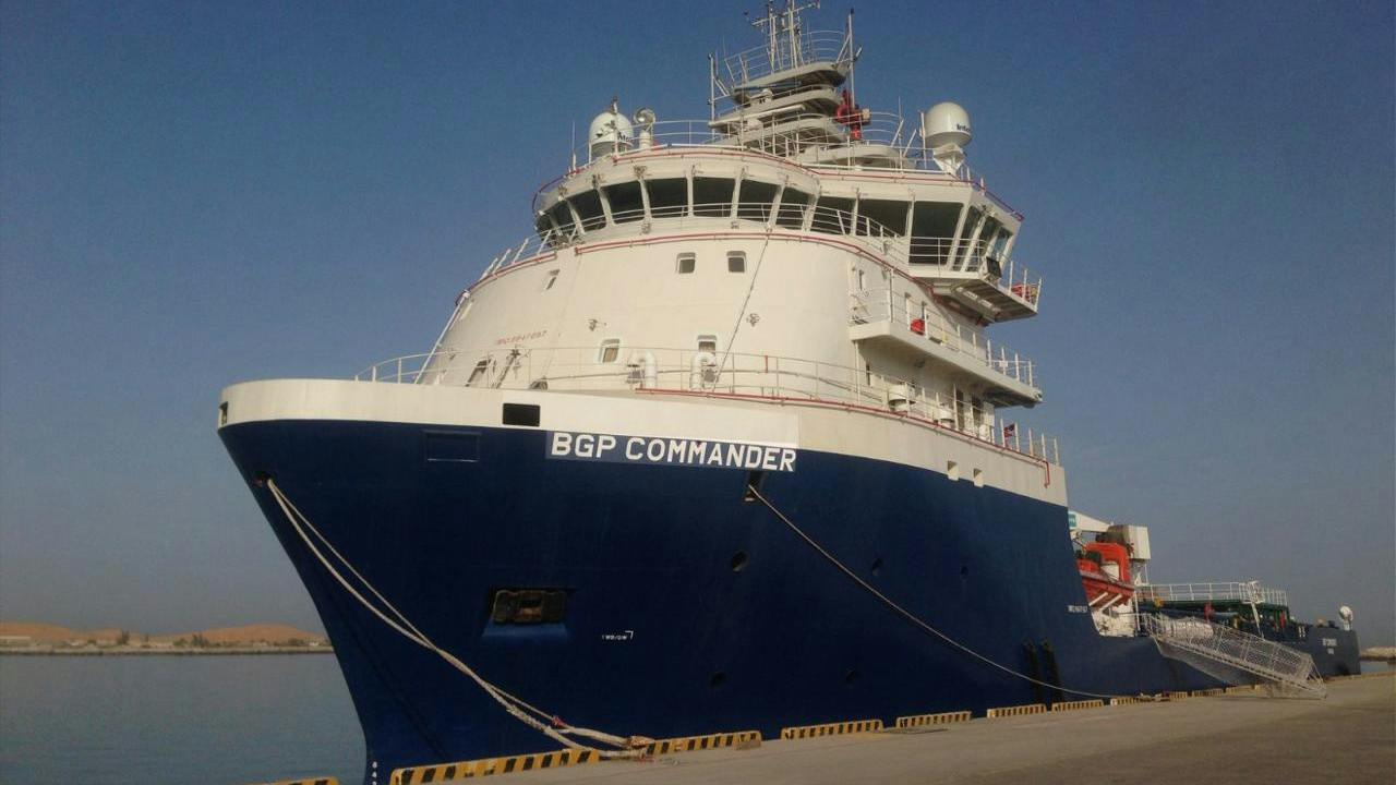 Commander vessel to begin seismic survey operations upon its arrival in Port Said