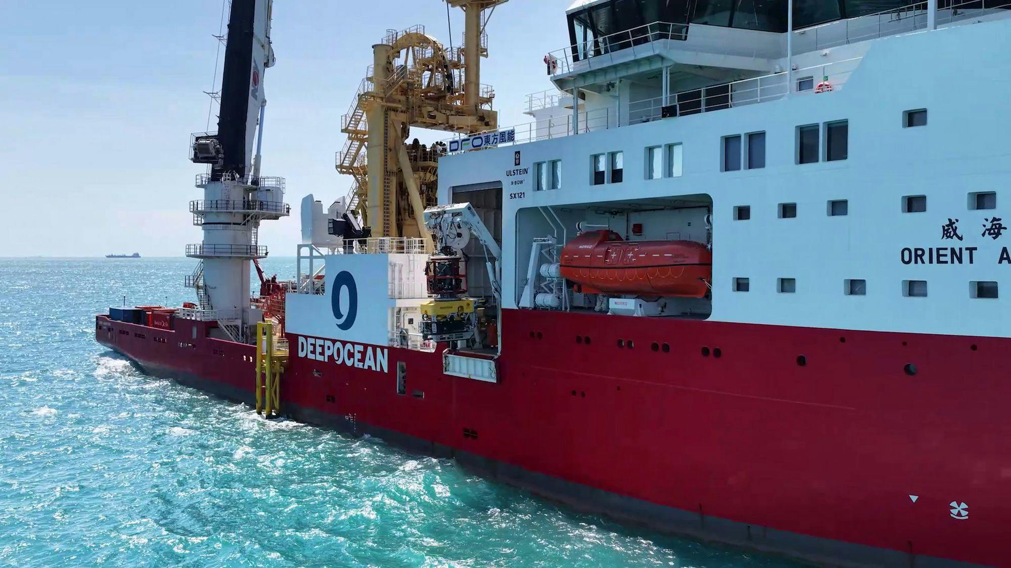 DeepOcean's subsea construction vessel Orient Adventurer